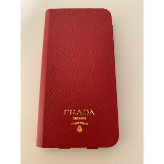 プラダ(PRADA)のPRADA iPhoneケース(iPhoneケース)