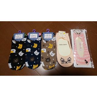 チュチュアンナ(tutuanna)のレモンセラ様専用★レディースソックス★靴下★5足セット★ねこ★にゃんこ(ソックス)