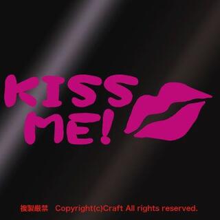 Kiss Me!/ステッカー（ピンク）キスミー(車外アクセサリ)