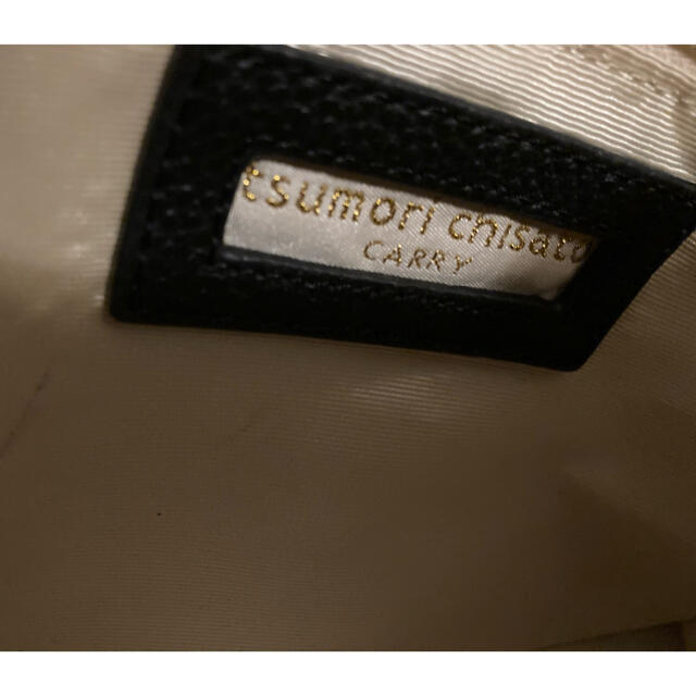 TSUMORI CHISATO(ツモリチサト)のツモリチサト ショルダーバッグ 最終価格୧⍢⃝୨ レディースのバッグ(ショルダーバッグ)の商品写真