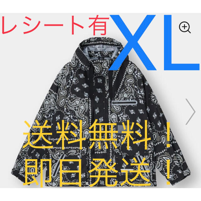 【新品未開封】GU×ミハラヤスヒロ マウンテンパーカ 3レイヤー XL