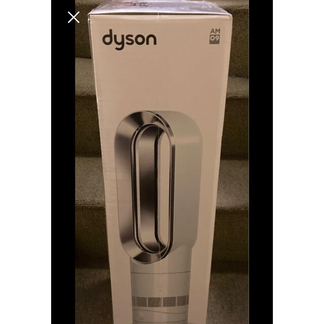 Dyson(ダイソン)のダイソン dyson hot＋cool スマホ/家電/カメラの冷暖房/空調(ファンヒーター)の商品写真