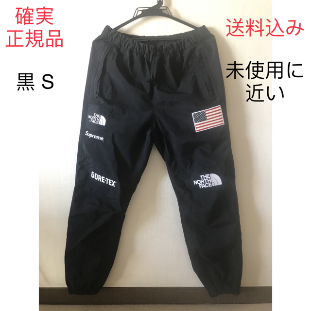 Sサイズ 黒 最安 Supreme NorthNuptse Pant | atualizemoveis.com