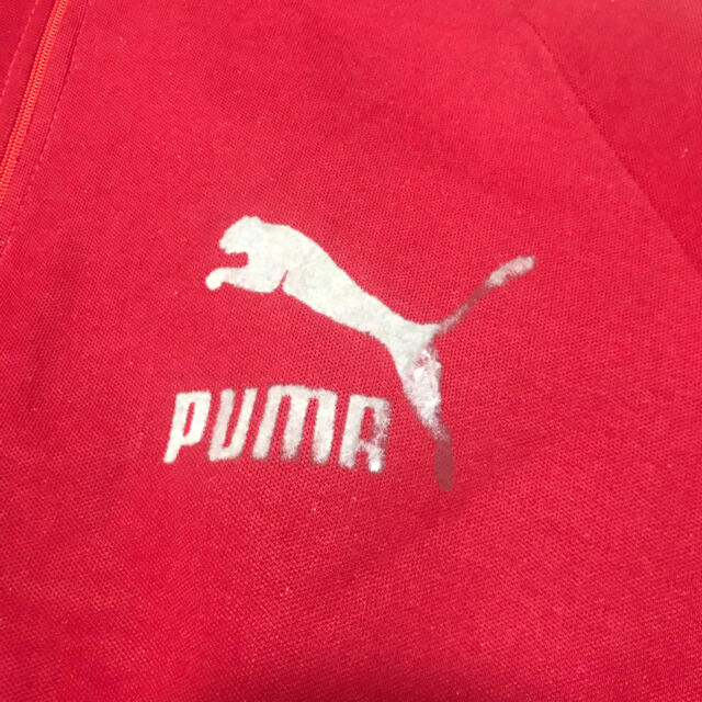 PUMA(プーマ)のPUMA ビンテージ ジャージ プーマ adidas 目付き メンズのトップス(ジャージ)の商品写真