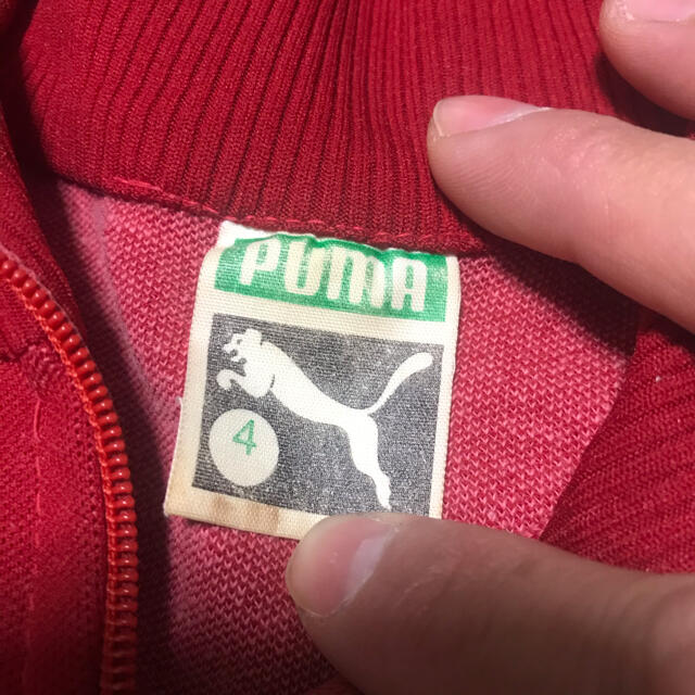 PUMA ビンテージ ジャージ プーマ adidas 目付き-eastgate.mk