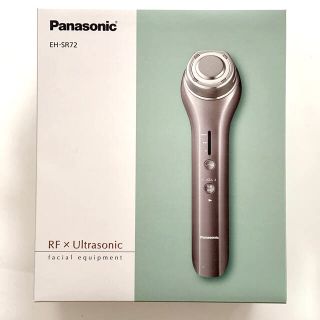 パナソニック(Panasonic)の週末お値下げ！♡大人気♡パナソニックRF美顔器！EH-SR72-S シルバー！(フェイスケア/美顔器)