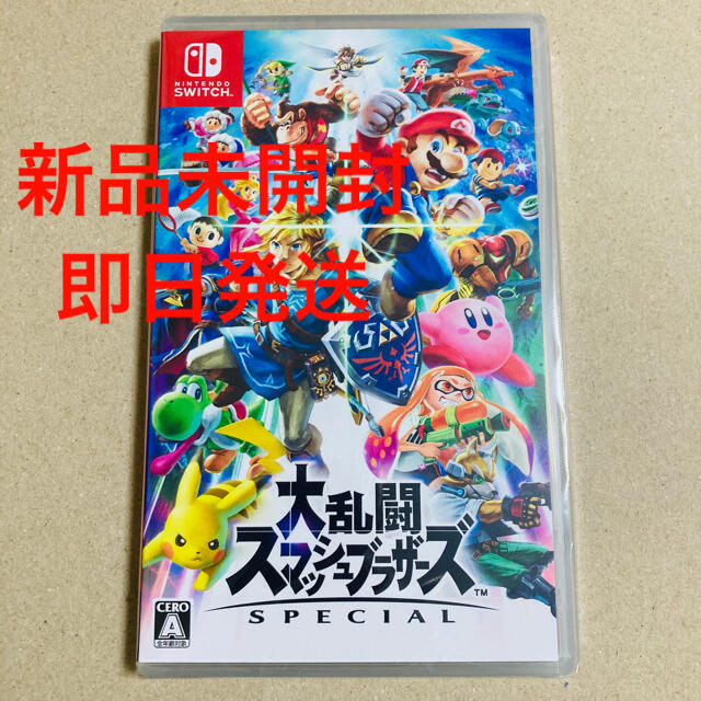 新品未開封■大乱闘スマッシュブラザーズSPECIAL  Switchソフト