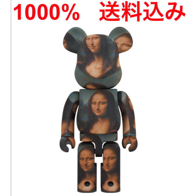 MEDICOM TOY(メディコムトイ)の◎送料込み◎ メディコムトイ BE@RBRICK Mona Lisa 1000% エンタメ/ホビーのフィギュア(その他)の商品写真