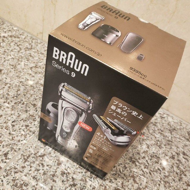 BRAUN(ブラウン)のブラウン　シェーバー　シリーズ9  9395cc-v [5枚刃 /国内・海外対応 スマホ/家電/カメラの美容/健康(メンズシェーバー)の商品写真