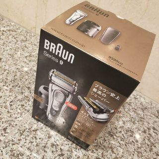 ブラウン(BRAUN)のブラウン　シェーバー　シリーズ9  9395cc-v [5枚刃 /国内・海外対応(メンズシェーバー)