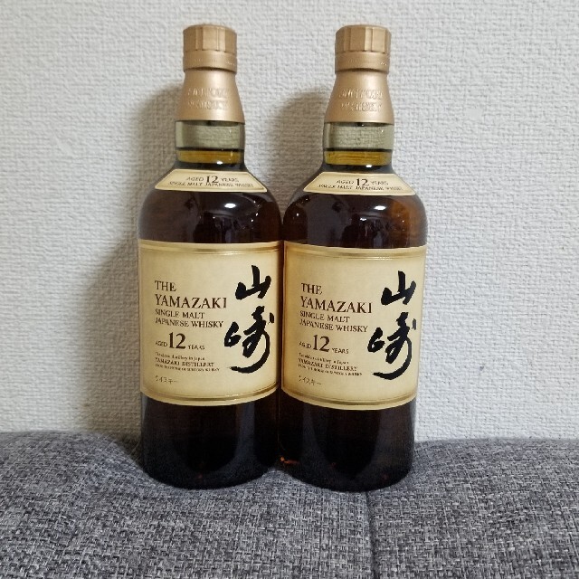 SUNTORY　山崎12年　2本セット