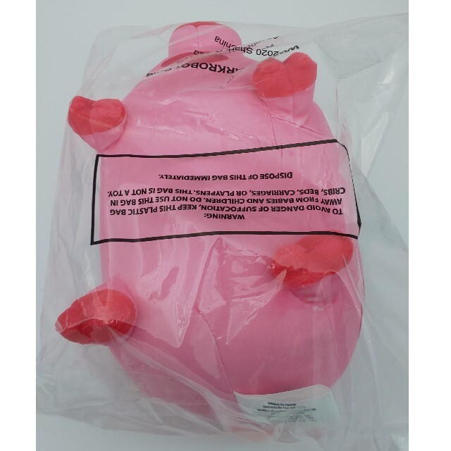 ハズビンホテル ファットナゲット ぬいぐるみの通販 by SATO's ハズビンホテル ファットナゲット ぬいぐるみの通販 by SATO's