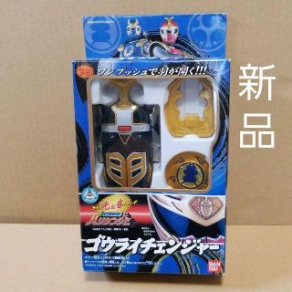 ゴウライチェンジャー 戦隊 ゴウライジャー 変身 純烈 ハリケンジャー ゴウライチェンジャー 戦隊 ゴウライジャー 変身 純烈 ハリケンジャー