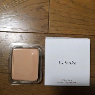 コスメキッチン(Cosme Kitchen)のCelvokeパウダーファンデーション(ファンデーション)