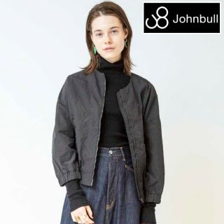 ジョンブル(JOHNBULL)のジョンブル JOHNBULL ミリタリーライトブルゾン(その他)