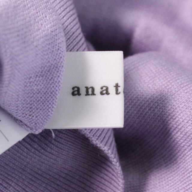 anatelier(アナトリエ)のanatelier ニット・セーター レディース レディースのトップス(ニット/セーター)の商品写真