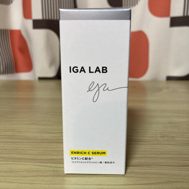 IGA LAB アイジーエーラボ