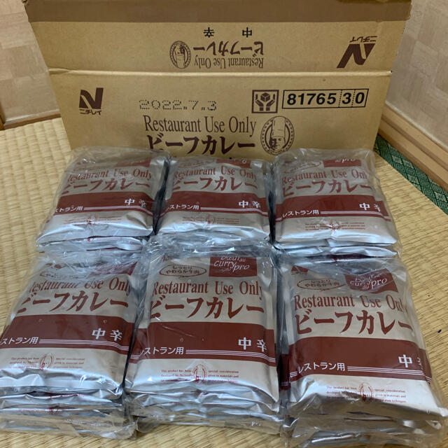 ニチレイビーフカレー中辛200g 30食＋おまけ付 食品/飲料/酒の加工食品(レトルト食品)の商品写真