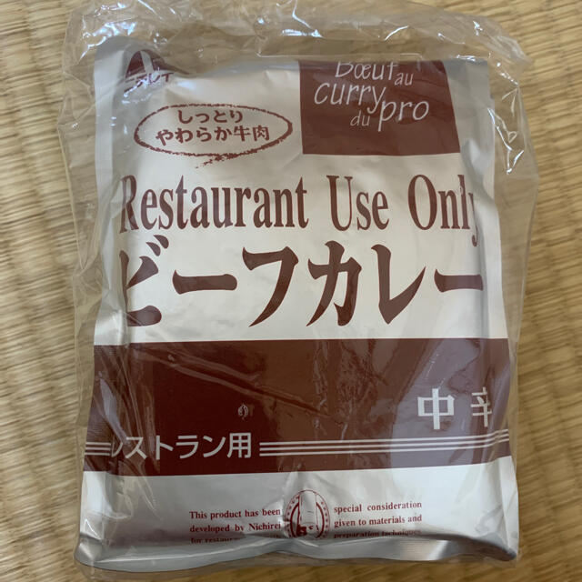 ニチレイビーフカレー中辛200g 30食＋おまけ付 食品/飲料/酒の加工食品(レトルト食品)の商品写真