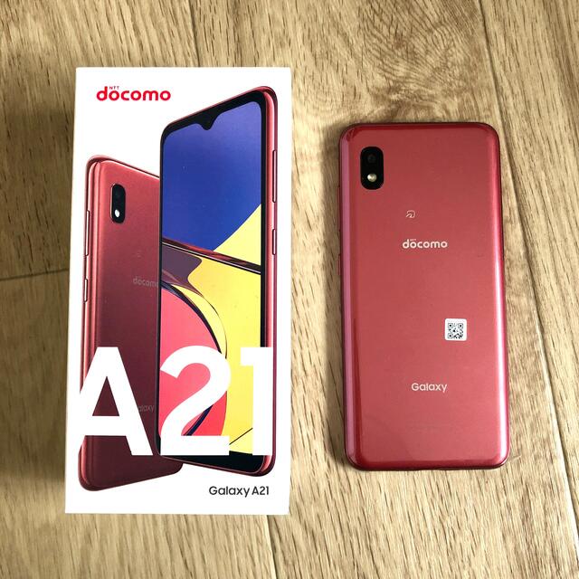 新品未使用 Galaxy A21 SC-42A 64GB レッド 特売 www.amstedmaxion.com.br