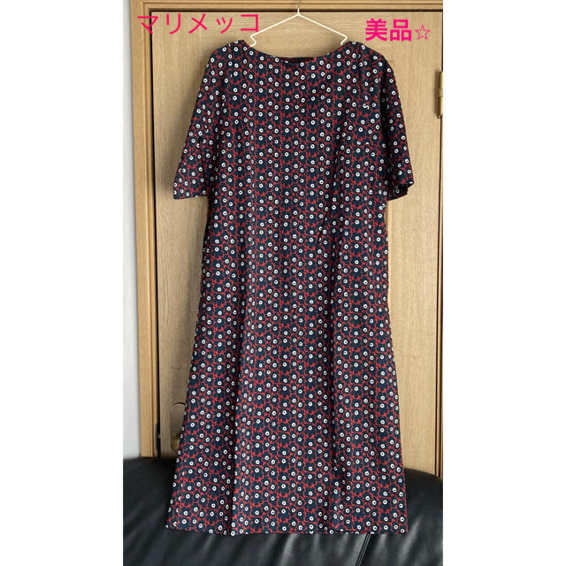 Marimekko 美品 マリメッコ ウニッコ ワンピースの通販 By めめめ5959 S Shop マリメッコならラクマ Marimekko 美品 マリメッコ ウニッコ ワンピースの通販 By めめめ5959 S Shop マリメッコならラクマ