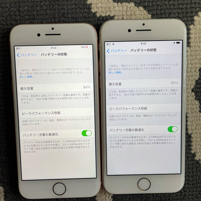 Apple(アップル)の専用 スマホ/家電/カメラのスマートフォン/携帯電話(スマートフォン本体)の商品写真