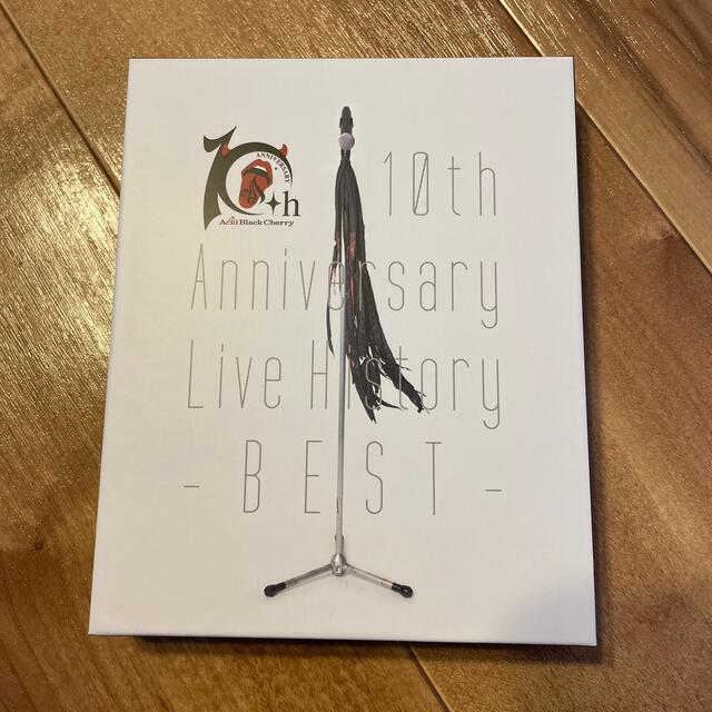 10th Anniversary Live History -BEST- エンタメ/ホビーのDVD/ブルーレイ(ミュージック)の商品写真