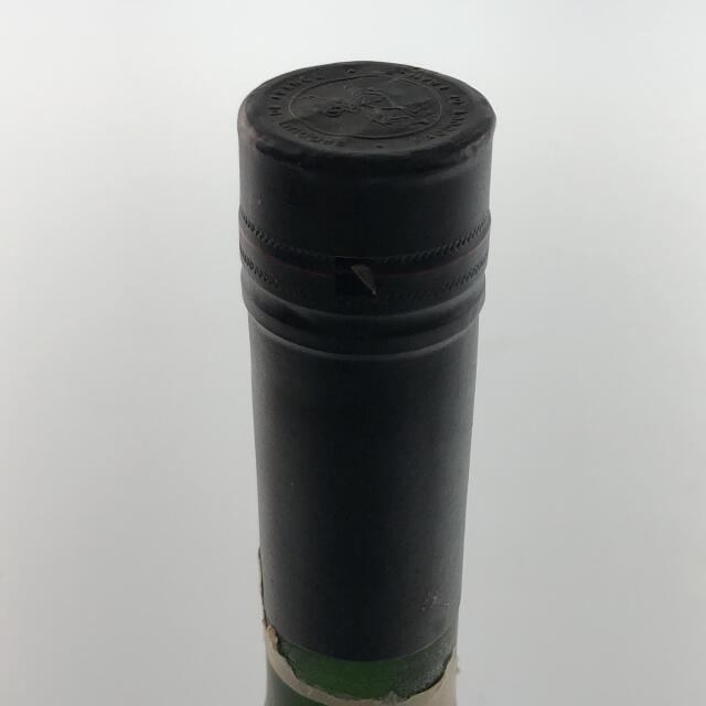 豊富な品 3本 REMY MARTIN CAMUS Hennessy コニャック 食品/飲料/酒 山崎リミテッドエディション20204本セット説明書箱付き新品未開封