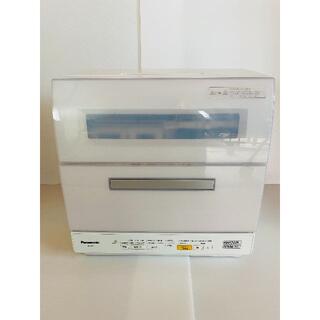 パナソニック(Panasonic)の美品　パナソニック 食器洗い乾燥機　「バイオパワー除菌」　NP-TR9-W(浄水機)