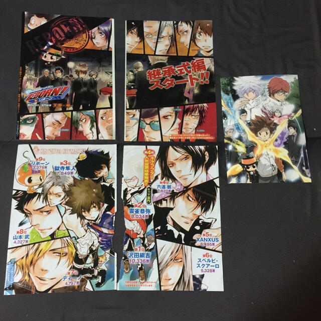 集英社 Reborn リボーン ジャンプ扉絵 表紙セット 巻頭カラー 原作絵 天野明の通販 By もふもふ S Shop シュウエイシャならラクマ 集英社 Reborn リボーン ジャンプ扉絵 表紙セット 巻頭カラー 原作絵 天野明の通販 By もふもふ S Shop シュウエイシャならラクマ