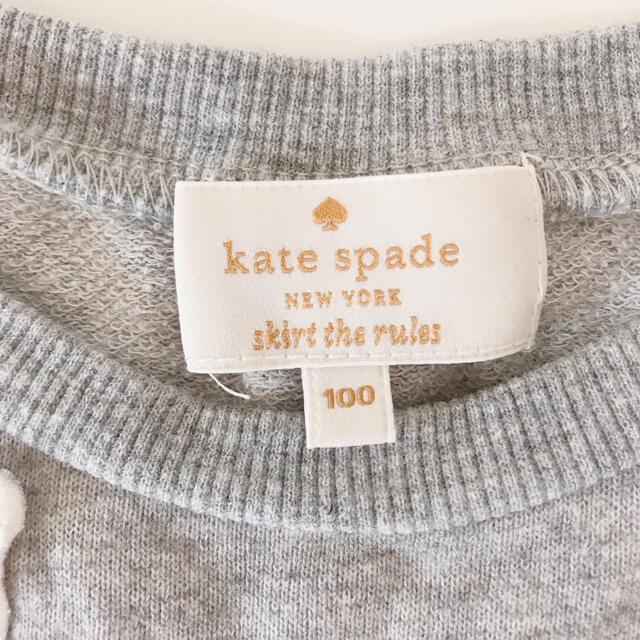 kate spade new york(ケイトスペードニューヨーク)のケイトスペード　蝶々トレーナー キッズ/ベビー/マタニティのキッズ服女の子用(90cm~)(その他)の商品写真