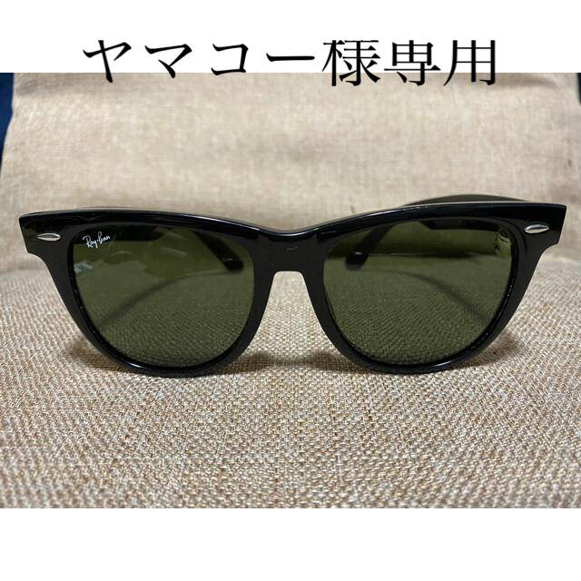 Ray-Ban(レイバン)のRayBan レイバン RB2140F-901-54 WAYFARER メンズのファッション小物(サングラス/メガネ)の商品写真