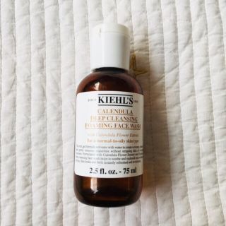 キールズ(Kiehl's)の！ご専用です！(クレンジング/メイク落とし)