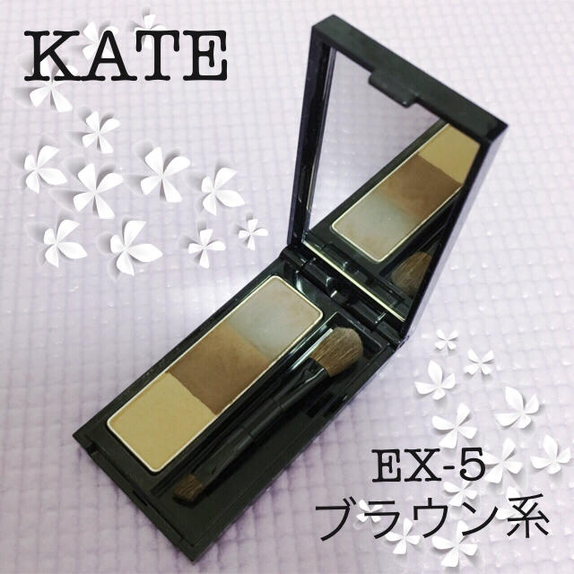 KATE(ケイト)のケイト⭐️デザイニングアイブロウ コスメ/美容のベースメイク/化粧品(パウダーアイブロウ)の商品写真