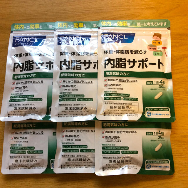 内脂サポート 30日×6袋 ないしサポート 内脂サポート 30日×6袋 ないしサポート
