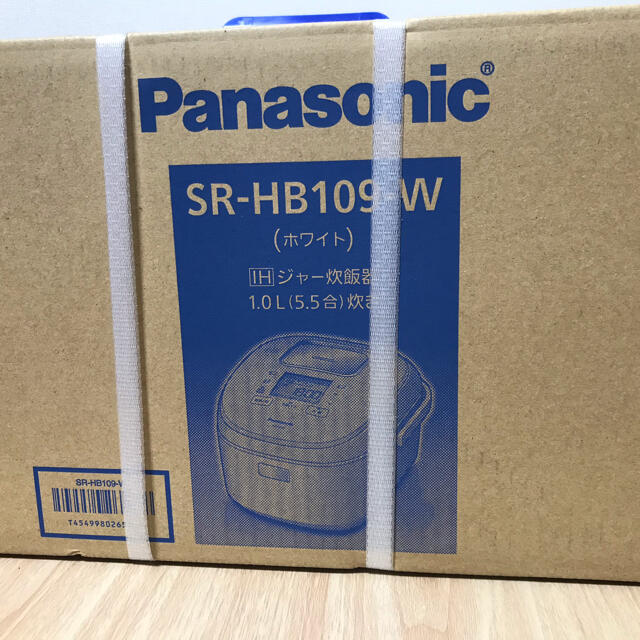 Panasonic IHジャー炊飯器 SR-HB109-W 5.5合炊き