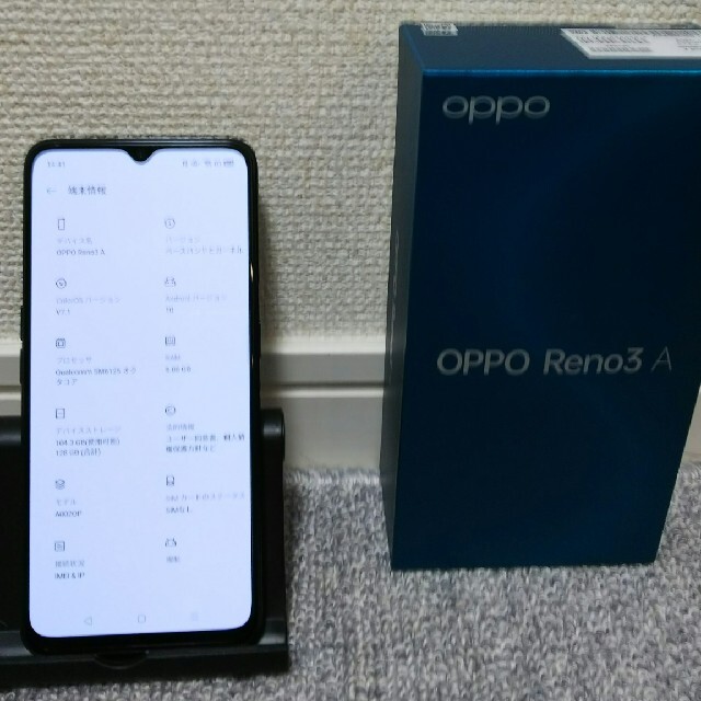 OPPO reno3A ワイモバイル版スマホ/家電/カメラ