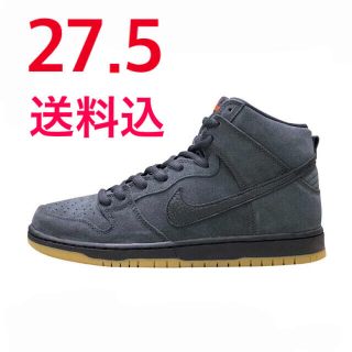 ナイキ(NIKE)のNIKE SB DUNK ORANGE LABEL DARK GREY 27.5(スニーカー)