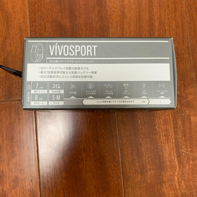 GARMIN ViVOSPORT 2