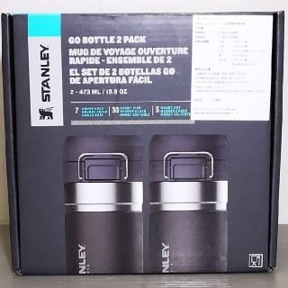 スタンレー(Stanley)のSTANLEY GO BOTTLE　2個セット(水筒)