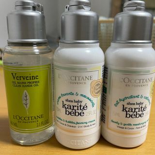 ロクシタン(L'OCCITANE)のロクシタン　ベビーシャンプー(ベビーローション)