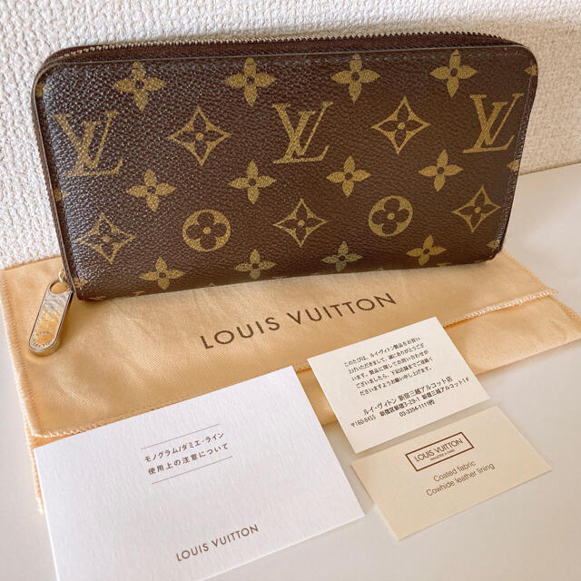 LOUIS VUITTON ルイヴィトン ジッピーウォレット モノグラム