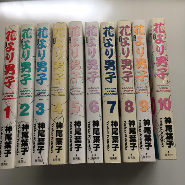花より男子 完全版 漫画 全巻の通販 By ハッチ S Shop ラクマ 花より男子 完全版 漫画 全巻の通販 By ハッチ S Shop ラクマ