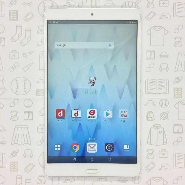 HUAWEI(ファーウェイ)の【新品同様】dtab Compact d-01J/862223038277559 スマホ/家電/カメラのスマートフォン/携帯電話(スマートフォン本体)の商品写真