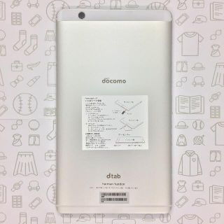 ファーウェイ(HUAWEI)の【新品同様】dtab Compact d-01J/862223038277534(スマートフォン本体)