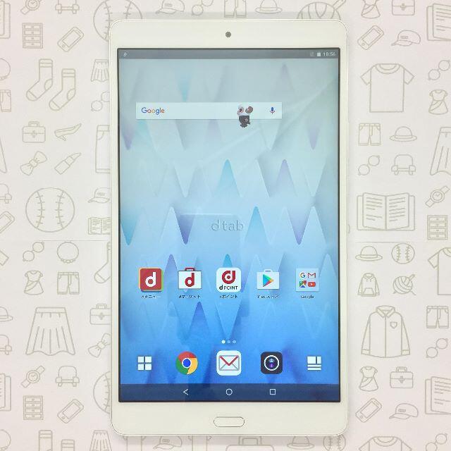 HUAWEI(ファーウェイ)の【新品同様】dtab Compact d-01J/862223038275587 スマホ/家電/カメラのスマートフォン/携帯電話(スマートフォン本体)の商品写真