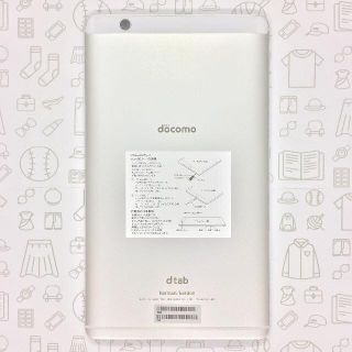 ファーウェイ(HUAWEI)の【新品同様】dtab Compact d-01J/862223038275587(スマートフォン本体)