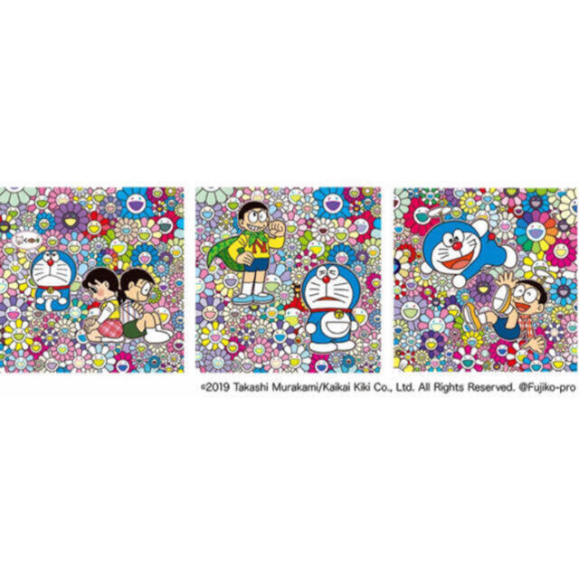 祝日 Zingaro ジンガロTAKASHI MURAKAMI 村上隆ドラえもん 言い訳