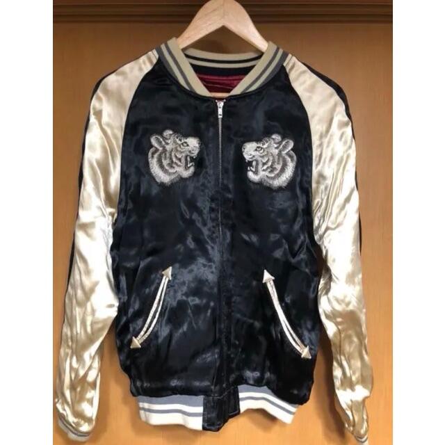 イオラニ 居楽仁 リバーシブルスカジャン スカジャン - maquillajeenoferta.com イオラニ 居楽仁 リバーシブルスカジャン スカジャン - maquillajeenoferta.com