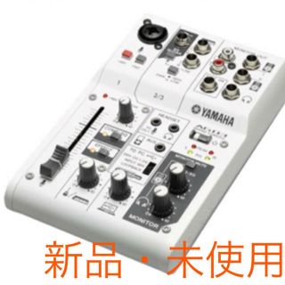 ヤマハ(ヤマハ)のヤマハ 音楽・音声用3チャンネルミキサー AG03 (PC周辺機器)